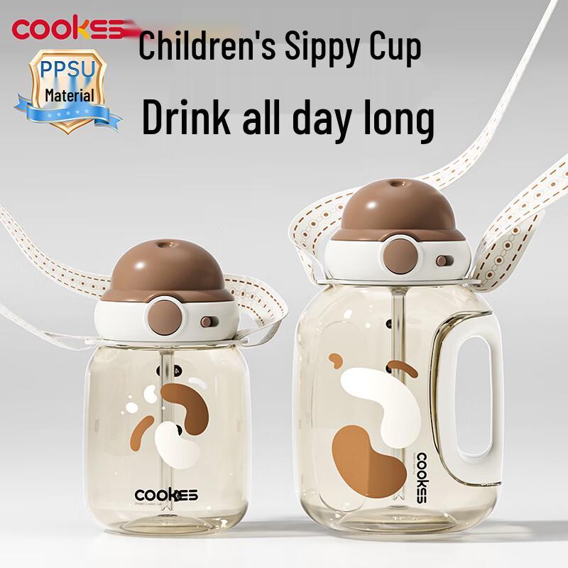 COOKSS PPSU Kids Straw Water Bottle