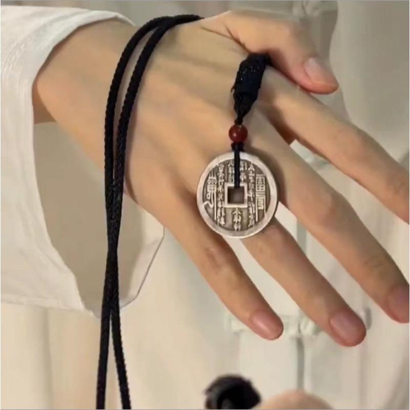 Meier Retro Chinese Style Thickened New Chinoiserie Pendant Necklace for Men and Women Pendant Antique Retro Copper Coin Chain