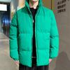 Padded Clothes Men's Winter New Thickened Warm Loose Versatile Cold-proof Stand-up Collar Padded Jacket Casual Padded Jacket Men's Clothes
