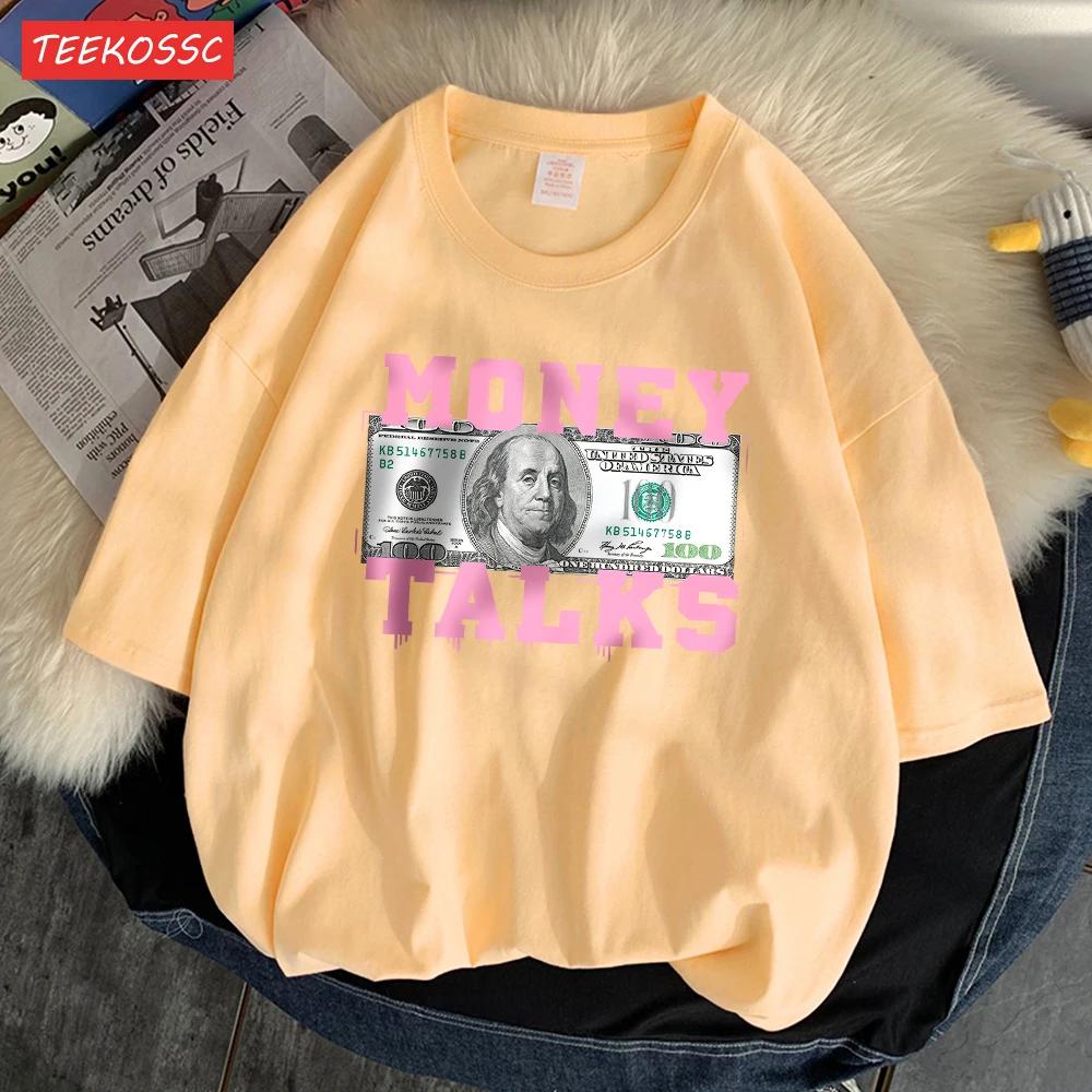 The Power of Money Determines Women's Fashion 100% Pure Cotton T-shirt Design Casual T-shirt High-end Street Short Sleeve