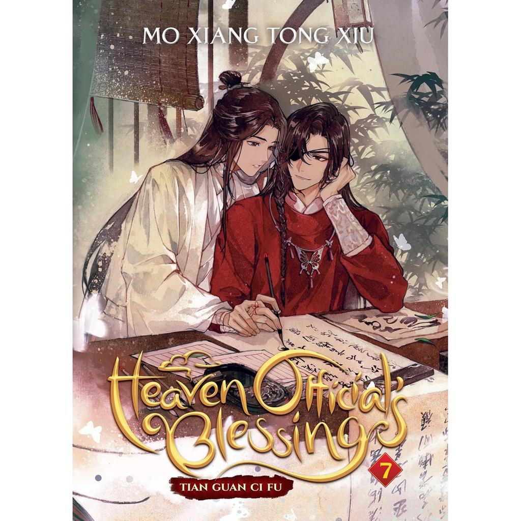 Heaven Offical Vol-6 Paperback UKN2907