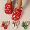 Women Christmas Slippers Cute Pattern Printed Cotton Slipper Indoor Warm Comfy Plush Winter Shoes For Womens Chanclas De Mujer