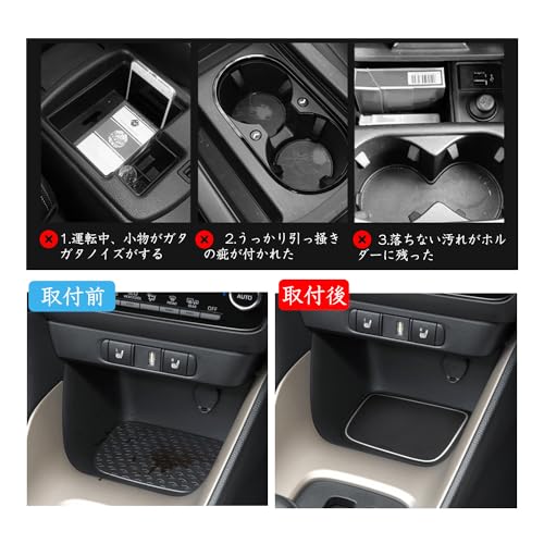 Ruiya [Für Modelle ab 2024.1] Neuer Toyota Yaris Cross 2024 Anti-Rutsch-Matte Gummimatte Kratzschutzmatte Innenraum-Gummimatte Yaris Cross Zubehör