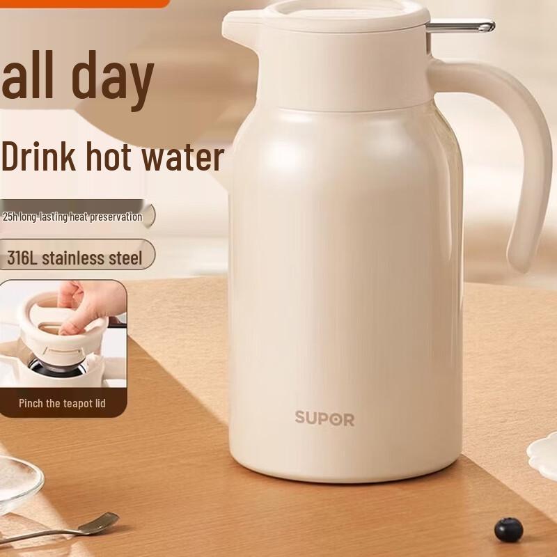 Supor 2L Stainless Steel Vacuum Flask