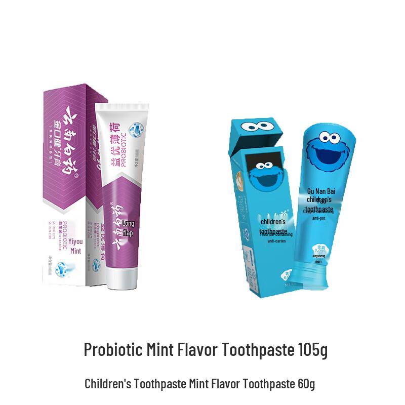 Yunnan Baiyao Probiotic Mint Toothpaste