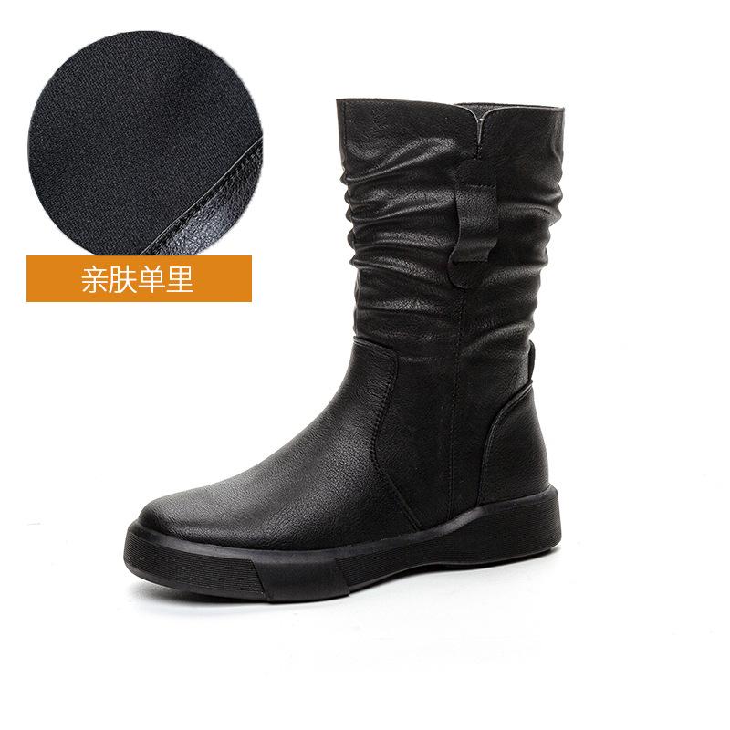 Autumn and Winter Retro Martin Women's Versatile Short Low Tube Thick Sole Thin Knight