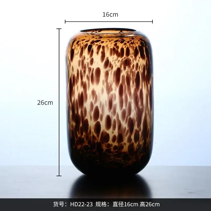 1PCS glass amber leopard print hydroponic vase creative retro apartment desktop decoration ornament living room decoration