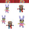 The Amazing Digitalcircus Plush Toy 20cm Height Short Plush Fabric Pp Cotton Filling Perfect Children's Gift