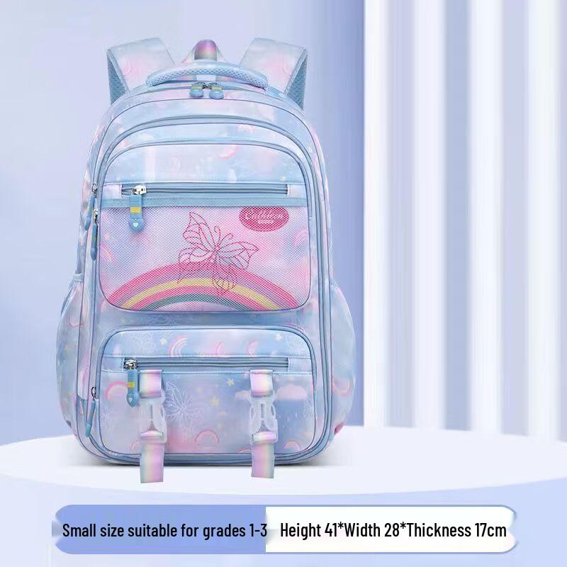 Girls  Ergonomic Primary School Backpack