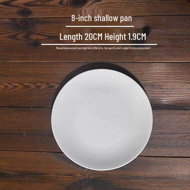 

Pure White Ceramic Round Dinner Plate