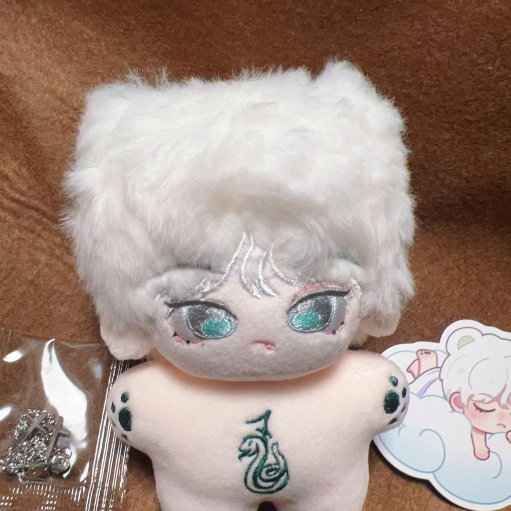 [USED] BTS V 10cm Plush Toy Master