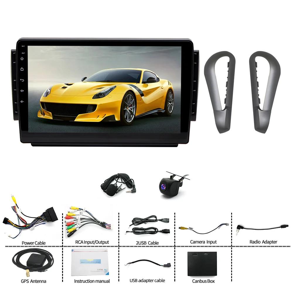 For 2012-2018 Peugeot 208/2008: 10-inch Android 14 In-Car Navigation System with Built-in with CarPlay + Android Auto / 4G+64G