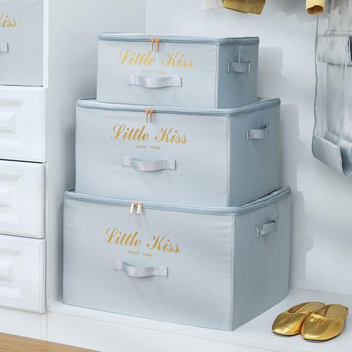 

Ящик для хранения одежды, органайзер для домашнего гардероба, большой складной ящик для хранения атласной ткани, органайзер для больших предметов WF S 35x28x18cm синий