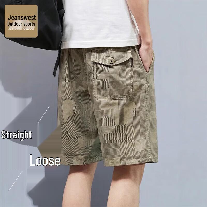 Jeanswest Outdoor Men s Quick-Dry Straight-Leg Shorts 2XL