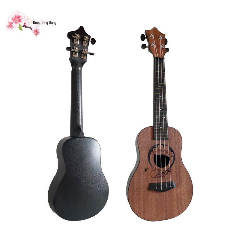 Bi Yuan Men & Women Children's 23-inch Beginner Ukulele, Small Guitar