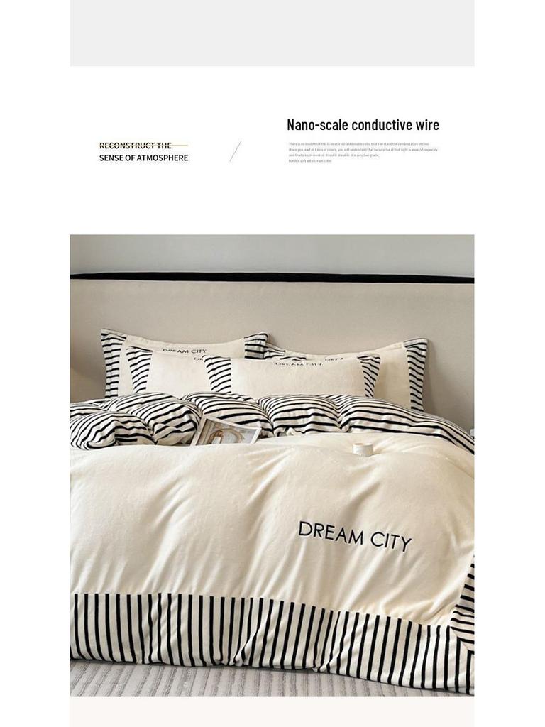 Luxurious Embroidered Milk Velvet 4-Piece Bedding Set - Winter Double-Sided Flannel with Thick Duvet and Coral Fleece Sheets