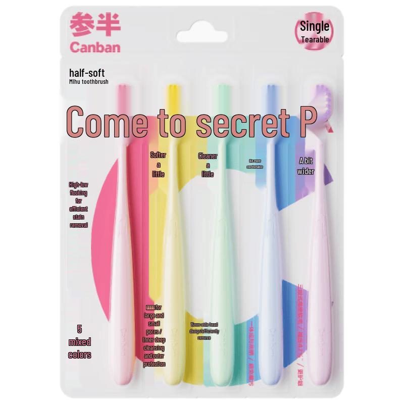 Sanban Wide Soft Bristle Deep Clean Toothbrush