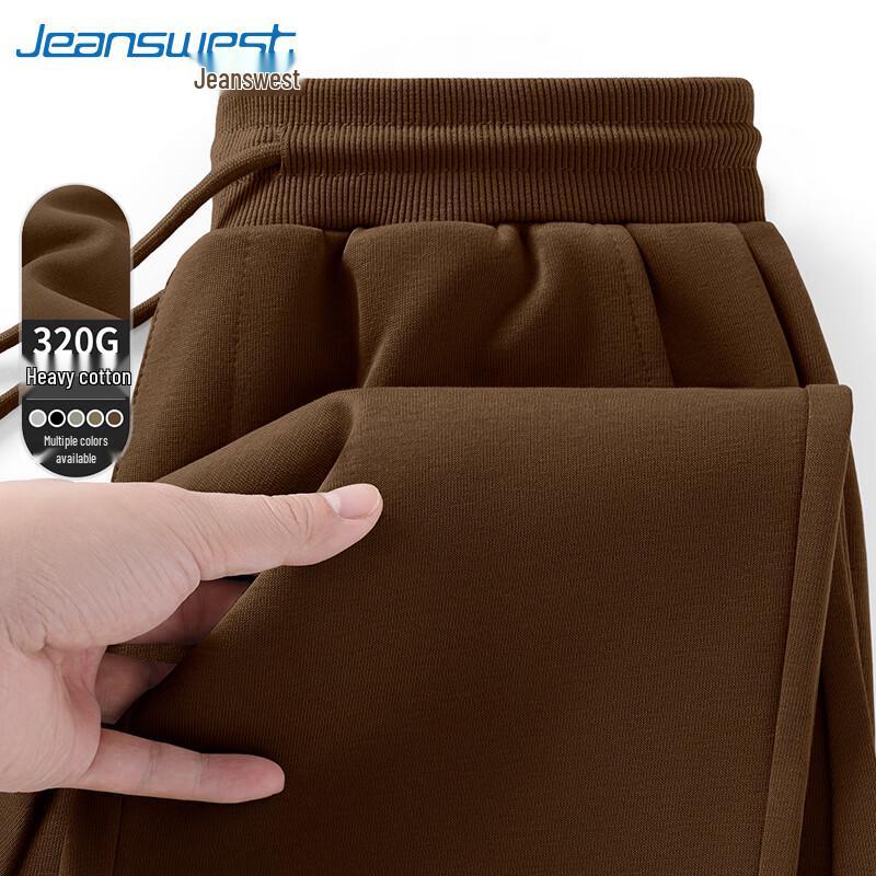 Jeanswest Men's 320g Heavyweight Casual Jogger Pants