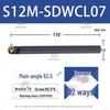 62.5° CNC Inner Hole Boring Tool Holder S08K/S10K/S12M/S16Q-SDWCR07