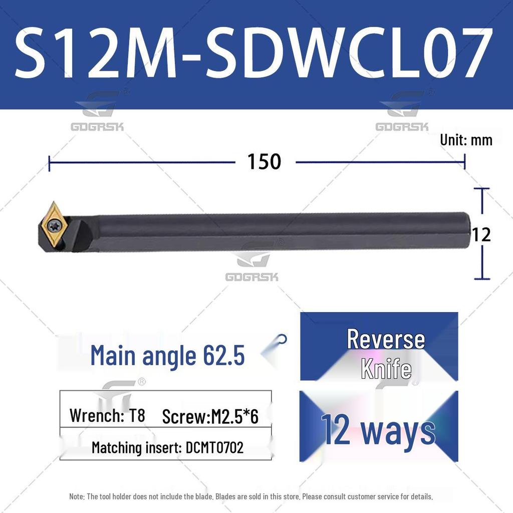 62.5° CNC Inner Hole Boring Tool Holder S08K/S10K/S12M/S16Q-SDWCR07