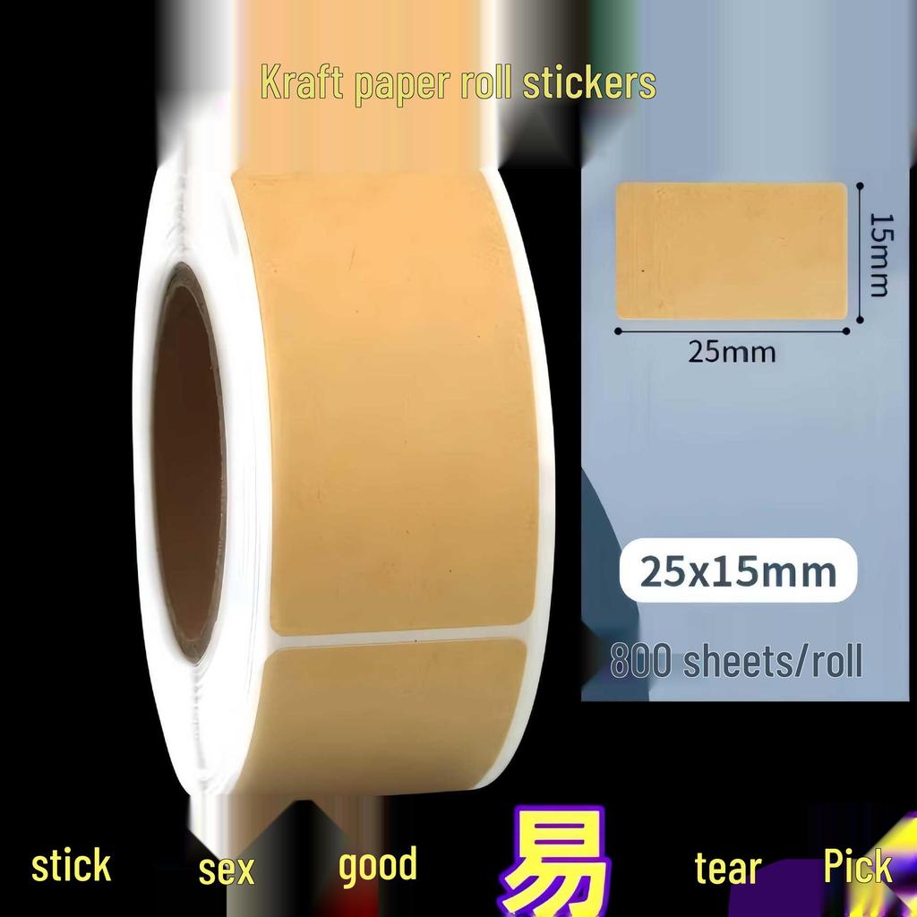 Waterproof Self-Adhesive Name and Memo Roll Stickers for Office Use