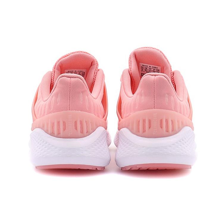 (WMNS) Adidas Climacool Vent Summer.Rdy EM 'Glory Pink' Women's EG1119