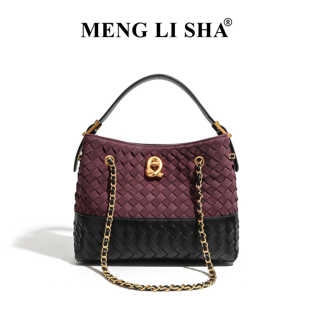 Advanced Retro Frosted Tote Bag Woven Crossbody Bucket Bag Casual Handbag Women's Bag New Single Shoulder Armpit Bag