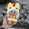 15cm Standing Doll Outfit Set Red Yellow Traditional Lion Dance Costume 15-35 Old Collectors