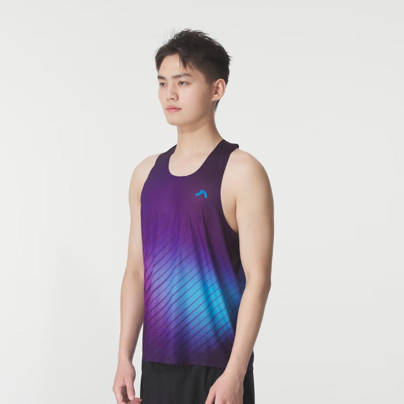 Lanbu Men's Summer Running Vest L305709-47