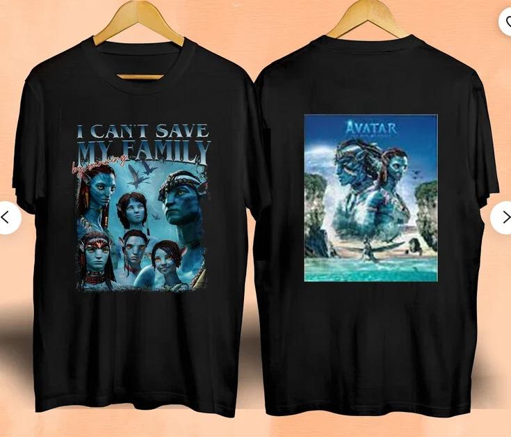 Vintage Avatar The Way Of Water 2 Sides Shirt. S