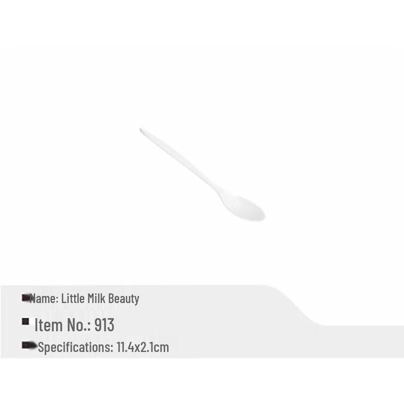 Wuhe A5 Melamine Dining Spoons