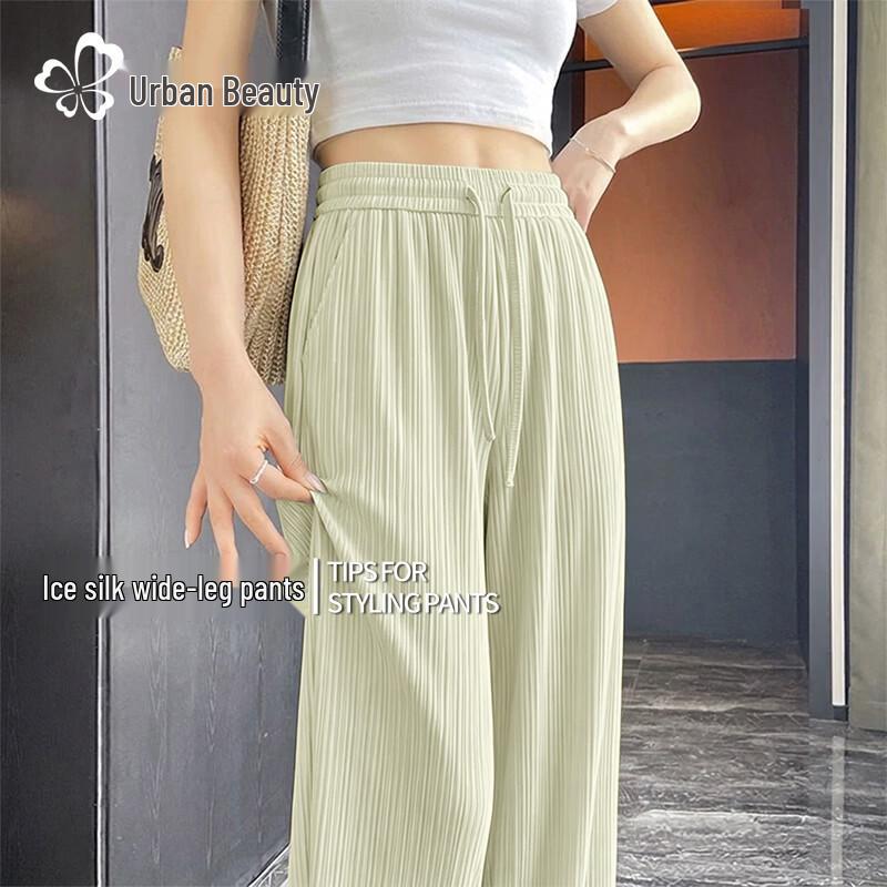 Women s Ice Silk High-Waist Wide-Leg Pants M