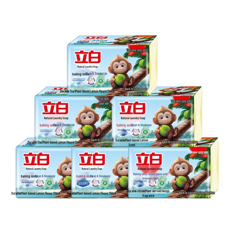 Liby Wäsche- & Unterwäscheseifen