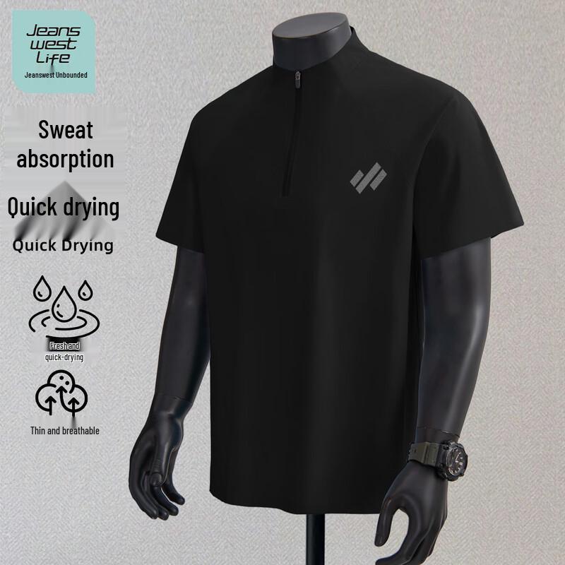 Jeanswest Life Men s Loose Fit Quick-Dry Half-Zip Short Sleeve T-Shirt M