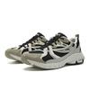 Men's Sneakers FILA MATTRUN Low top Chunky Sneakers Men's