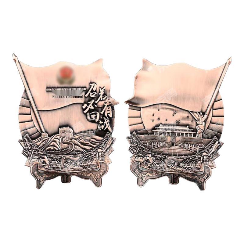 Military Retirement Metal Commemorative Plaque Gift Set