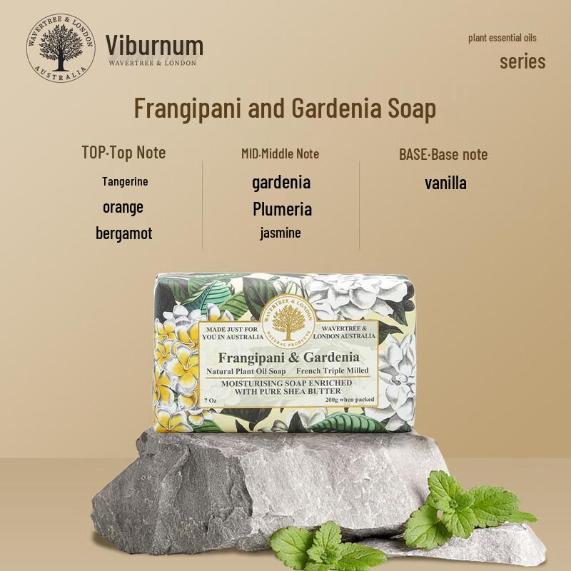 Wavertree & Wina Australian Handmade Essential Oil Soap