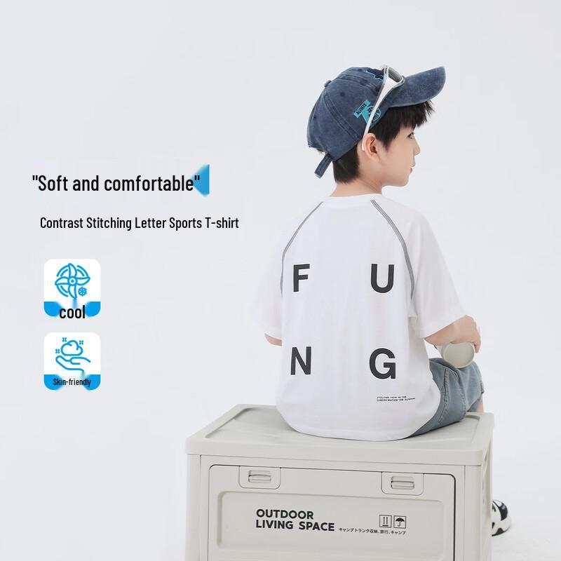 

Boys Short Sleeve Casual T-Shirt 160