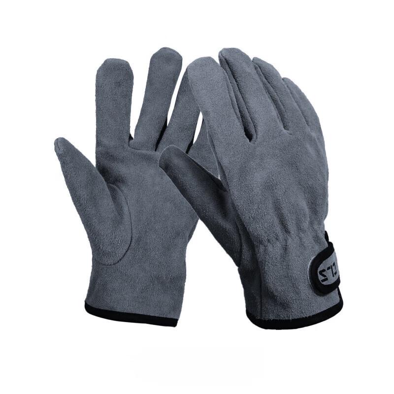 ZISIZ Cowhide BBQ & Camping Heat-Resistant Gloves