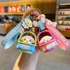One creative cartoon Sanrio rocking doll keychain pendant, a cute and exquisite multi-purpose bag and car key pendant, suitable
