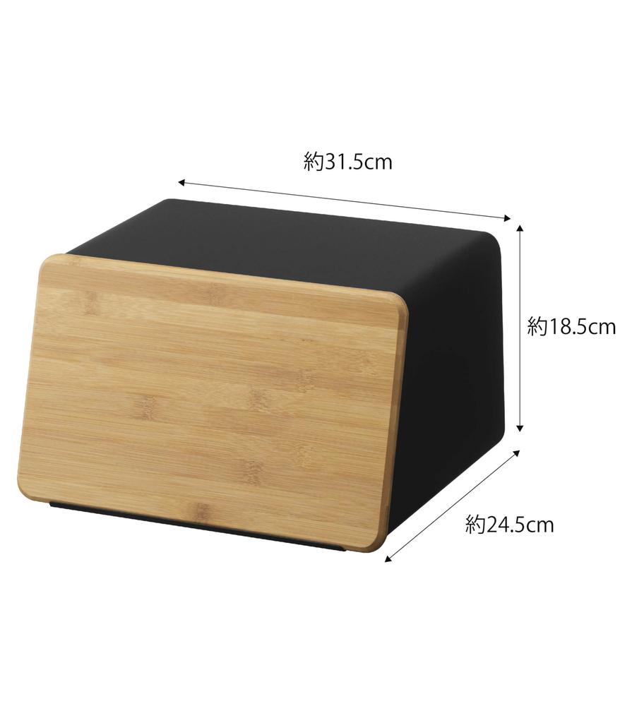 Yamazaki Bread Case with Removable Lid, Black, Approx. W31.5 X D24.5 X H18.5cm, Tower-Shaped, Sliding Lid, Large Capacity, Product Number: 5291