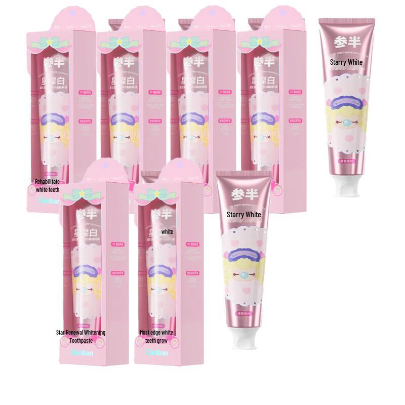 

Canban x ROLIFE Nanci Peach Bubble Whitening Toothpaste (5-Pack)