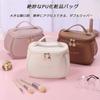 Tumecos Cosmetic Portable Makeup Multifunctional Vanity Travel Makeup Cosmetic Tool Lightweight and Pink Pouch, Case, Pouch, Pouch, Bag, Case, Cute,