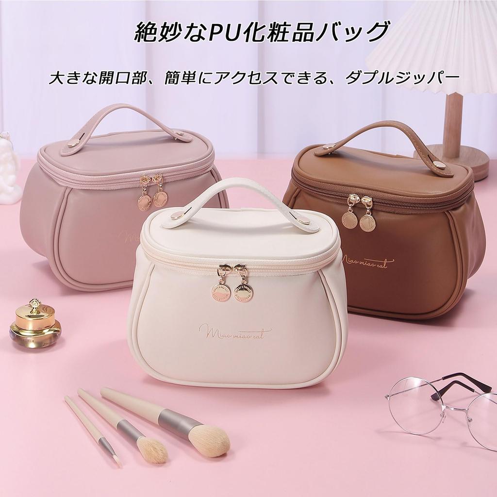 Tumecos Cosmetic Portable Makeup Multifunctional Vanity Travel Makeup Cosmetic Tool Lightweight and Pink Pouch, Case, Pouch, Pouch, Bag, Case, Cute,