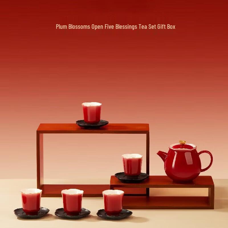 Gong Li Forbidden City Plum Blossom Red Tea Set