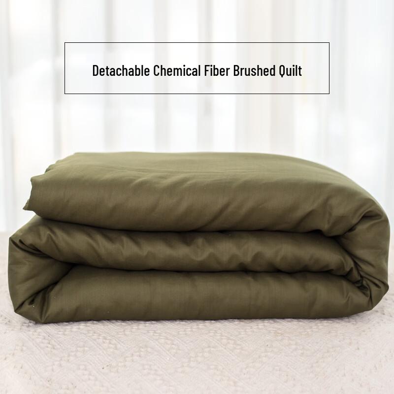 Detachable Heavy-Duty Cotton Blend Comforter 150cm*200cm