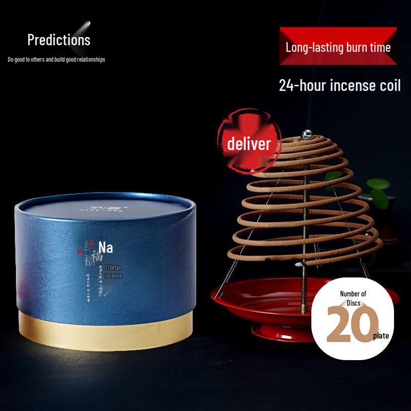 Yu Shan 24-Hour Large Plate Incense
