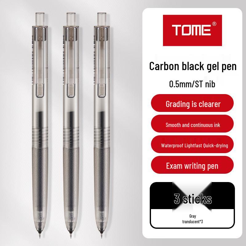TOME TM701 Carbon Black Click Gel Pen, 0.5mm, Black Ink for Exams