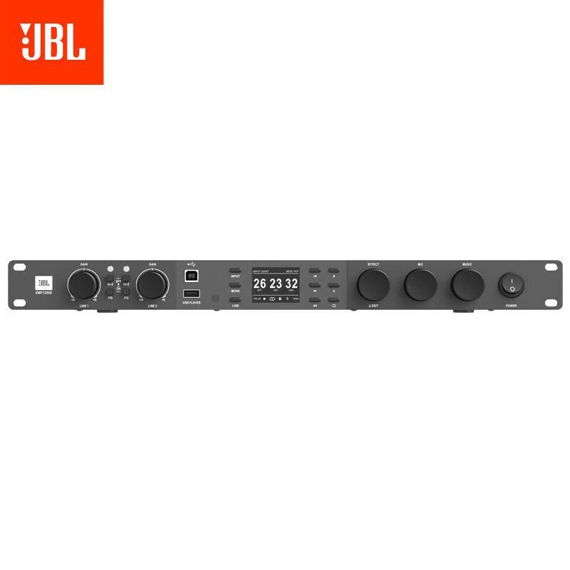 JBL KMP1200S Professional KTV Preamplifier Reverb Processor