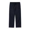 BROMPTON LONDON W Denim-Like Trousers - Navy (P252Wpt180)